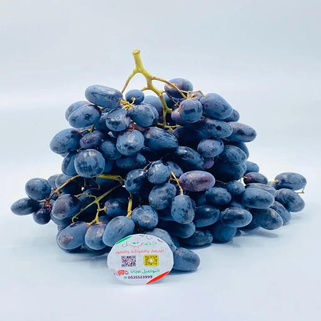 African Black Grape
